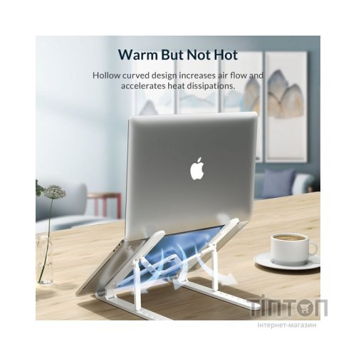 Підставка до ноутбука Orico 11-17", 7 position (15°-45°) plastic white (HS081829)