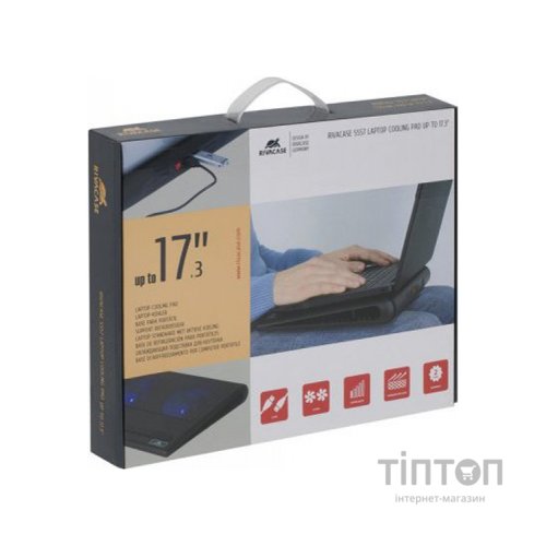 Підставка до ноутбука RivaCase до 17,3" black (5557 black)