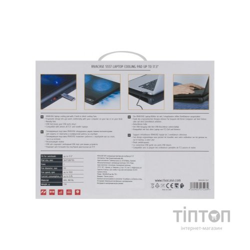 Підставка до ноутбука RivaCase до 17,3" black (5557 black)