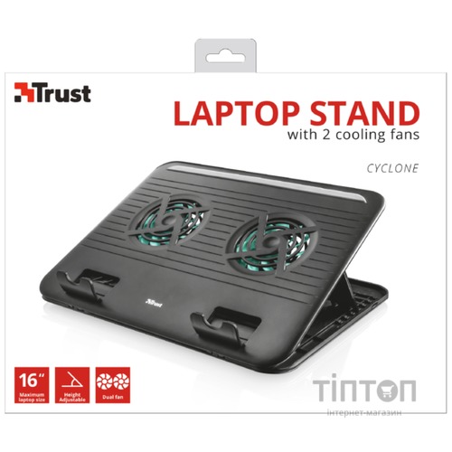 Підставка до ноутбука Trust Cyclone (17866) чорна