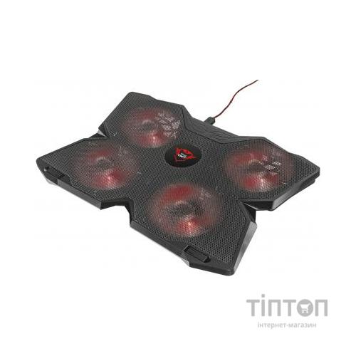 Підставка до ноутбука Trust GXT 228 Notebook Cooling Stand (20817)