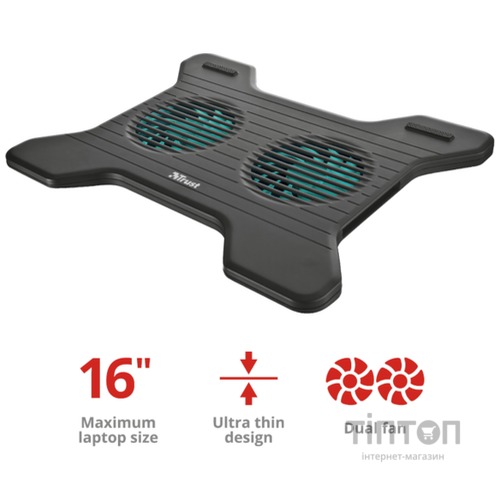 Підставка до ноутбука Trust Xstream Bree (17805) чорна