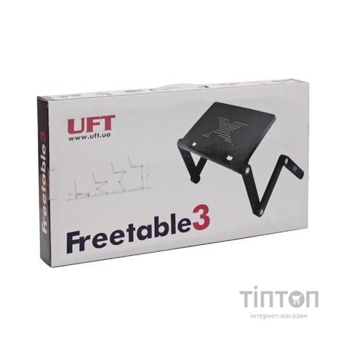 Підставка до ноутбука UFT FreeTable-3