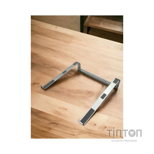 Підставка до ноутбука XoKo NST-001 Silver (XK-NST-001-BK)