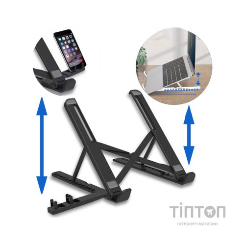 Підставка до ноутбука XoKo NST-003 Black (XK-NST-003-BK)