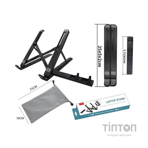 Підставка до ноутбука XoKo NST-003 Black (XK-NST-003-BK)