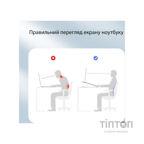 Підставка до ноутбука XoKo NST-003 Black (XK-NST-003-BK)