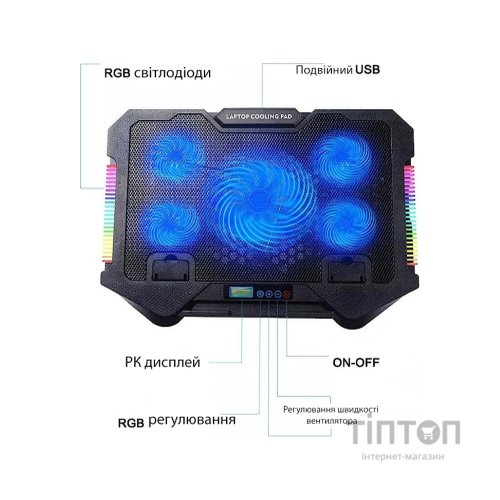 Підставка до ноутбука XoKo NST-051 RGB Black (XK-NST-051RGB-BK)