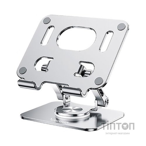 Підставка до планшета BeCover BC-2026 Sliver (709564)