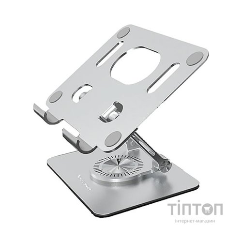 Підставка до планшета BeCover BC-2026 Sliver (709564)