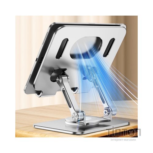 Підставка до планшета BeCover BC-2026 Sliver (709564)