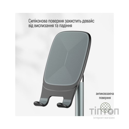 Підставка до планшета ColorWay CW-SH013-BK