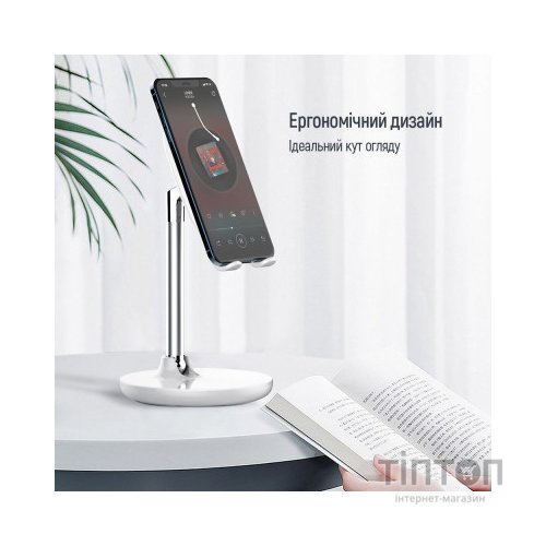 Підставка до планшета ColorWay CW-SH013-WT