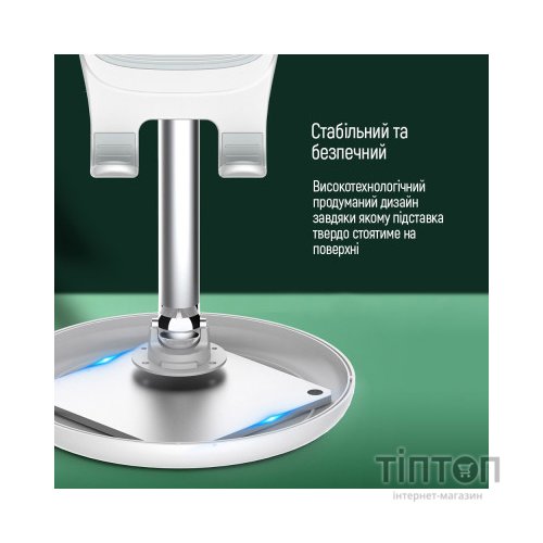 Підставка до планшета ColorWay CW-SH013-WT
