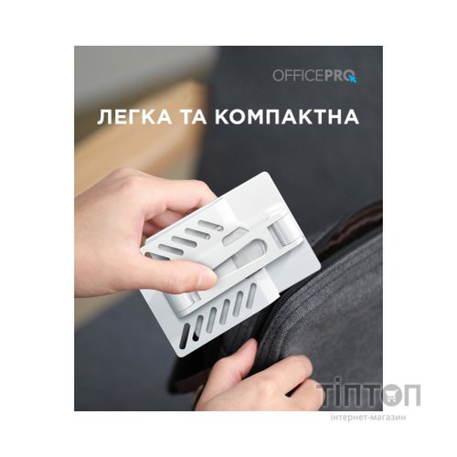 Підставка до планшета OfficePro LS630S and smartphone Silver (LS630S)