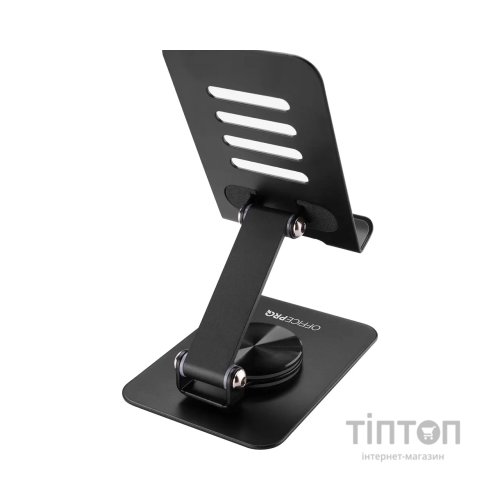 Підставка до планшета OfficePro MS270B and smartphone Black (MS270B)