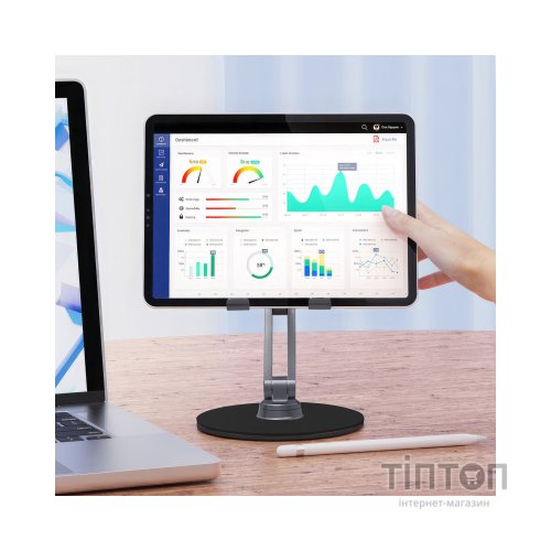 Підставка до планшета OfficePro MS580G