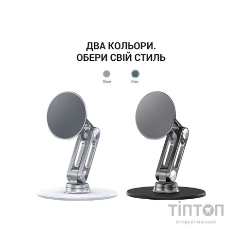 Підставка до планшета OfficePro MS760G магнітна (MS760G)