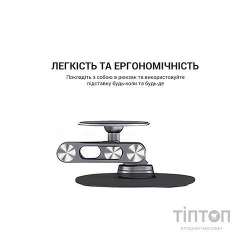 Підставка до планшета OfficePro MS760G магнітна (MS760G)
