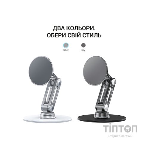 Підставка до планшета OfficePro MS760S магнітна (MS760S)