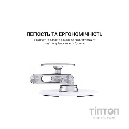 Підставка до планшета OfficePro MS760S магнітна (MS760S)