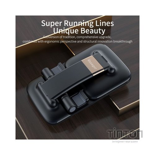 Підставка до планшета та телефона Knight Foldable Desk Mobile Phone Holder Stand (Alloy) Black Essager (EZJZM-QS01)