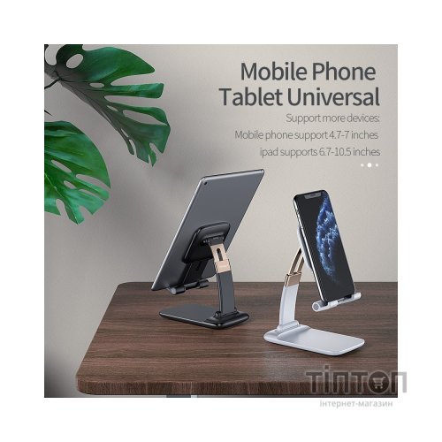 Підставка до планшета та телефона Knight Foldable Desk Mobile Phone Holder Stand (Alloy) Black Essager (EZJZM-QS01)