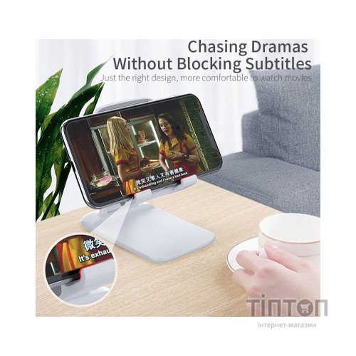 Підставка до планшета та телефона Knight Foldable Desk Mobile Phone Holder Stand (Alloy) White Essager (EZJZM-QS02)