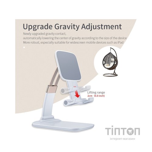 Підставка до планшета та телефона Knight Foldable Desk Mobile Phone Holder Stand (Alloy) White Essager (EZJZM-QS02)