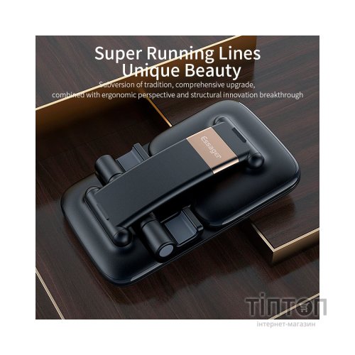 Підставка до планшета та телефона Knight Foldable Desk Mobile Phone Holder Stand (Plastic) Black Essager (EZJZM-QSSJ01)