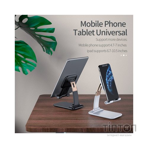 Підставка до планшета та телефона Knight Foldable Desk Mobile Phone Holder Stand (Plastic) White Essager (EZJZM-QSSJ02)