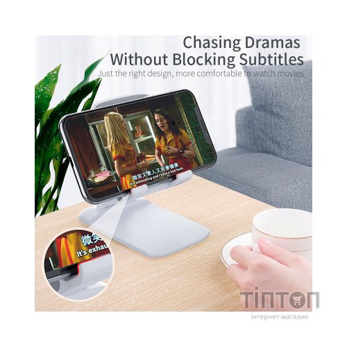 Підставка до планшета та телефона Knight Foldable Desk Mobile Phone Holder Stand (Plastic) White Essager (EZJZM-QSSJ02)
