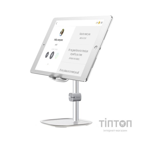 Підставка до планшета та телефона Literary youth desktop bracket Silver Baseus (SUWY-0S)