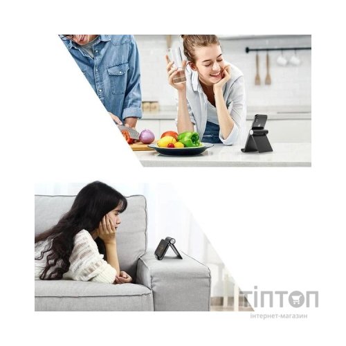 Підставка до планшета та телефона LP106 Adjustable Portable Stand Multi-Angle Black Ugreen (50747)