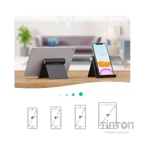 Підставка до планшета та телефона LP115 Multi-Angle Adjustable Portable Stand for iPad Black Ugreen (50748)
