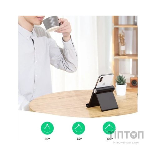 Підставка до планшета та телефона LP115 Multi-Angle Adjustable Portable Stand for iPad Black Ugreen (50748)
