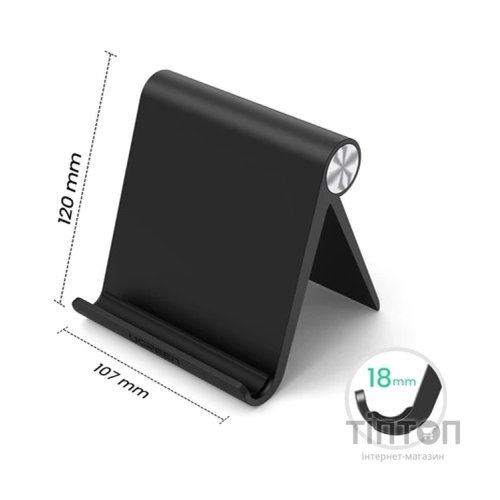 Підставка до планшета та телефона LP115 Multi-Angle Adjustable Portable Stand for iPad Black Ugreen (50748)