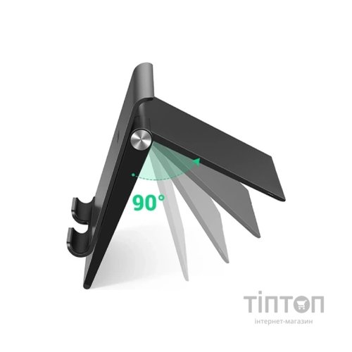 Підставка до планшета та телефона LP247 Adjustable Portable Stand Black Ugreen (80903)