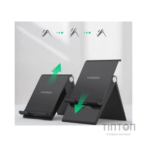 Підставка до планшета та телефона LP247 Adjustable Portable Stand Black Ugreen (80903)