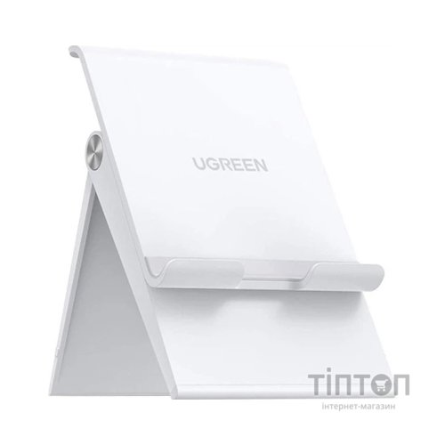 Підставка до планшета та телефона LP247 Adjustable Portable Stand White Ugreen (80704)