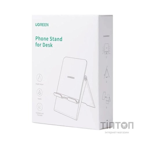Підставка до планшета та телефона LP247 Adjustable Portable Stand White Ugreen (80704)