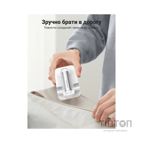 Підставка до планшета та телефона LP373 Foldable Phone Stand White Ugreen (20434)