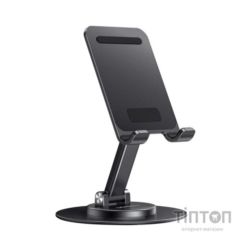 Підставка до планшета та телефона LP805 Swivel & Foldable Multi-Angle Phone Stand Black Ugreen (35152)