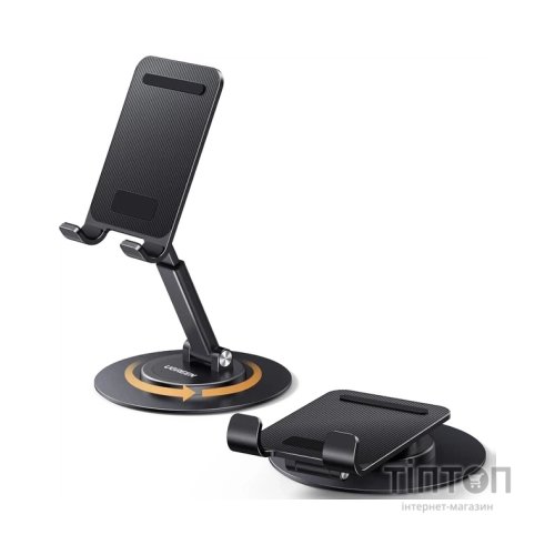 Підставка до планшета та телефона LP805 Swivel & Foldable Multi-Angle Phone Stand Black Ugreen (35152)