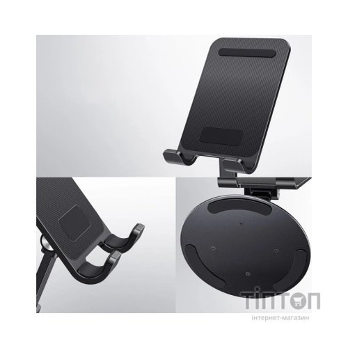 Підставка до планшета та телефона LP805 Swivel & Foldable Multi-Angle Phone Stand Black Ugreen (35152)