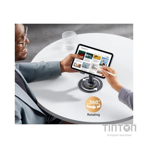 Підставка до планшета та телефона LP805 Swivel & Foldable Multi-Angle Phone Stand Black Ugreen (35152)