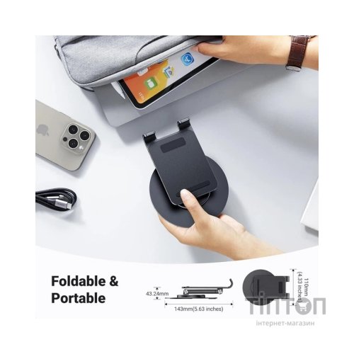 Підставка до планшета та телефона LP805 Swivel & Foldable Multi-Angle Phone Stand Black Ugreen (35152)