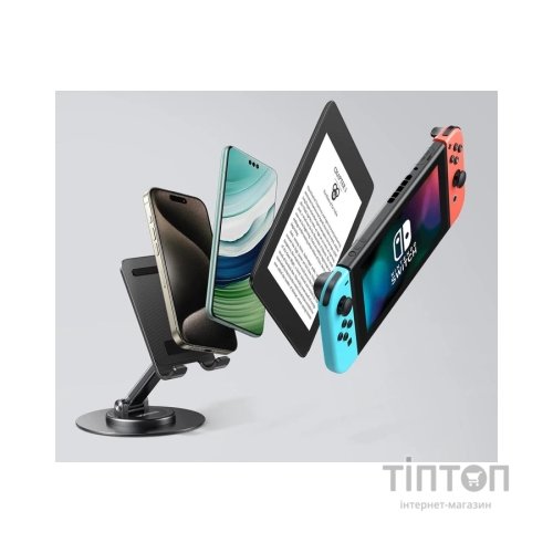 Підставка до планшета та телефона LP805 Swivel & Foldable Multi-Angle Phone Stand Black Ugreen (35152)