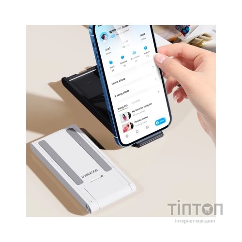 Підставка до планшета та телефона Moonlight Box Desk Stand White Essager (EZJZM-YGBH02-Z)