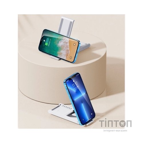 Підставка до планшета та телефона Moonlight Box Desk Stand White Essager (EZJZM-YGBH02-Z)